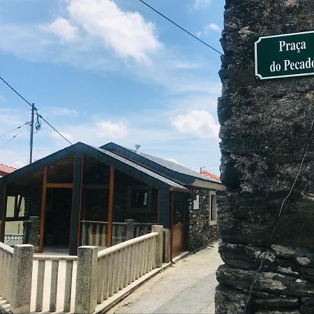 "Casa Do Avo Patricio" Mountain Experience Villa Parada  Dış mekan fotoğraf